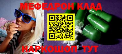 a pvp Можайск