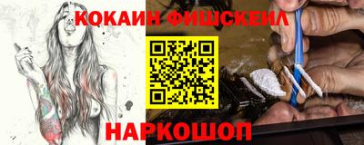 a pvp Можайск