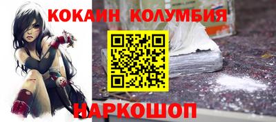 a pvp Можайск