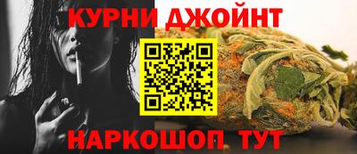 мескалин Можга