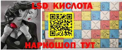 мескалин Можга