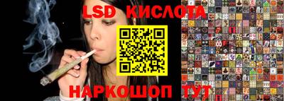 мескалин Можга