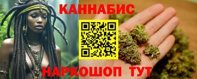 мескалин Можга