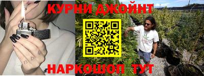a pvp Можайск