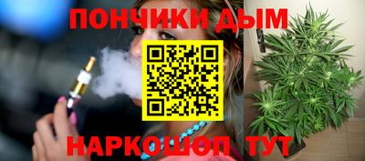 мескалин Можга