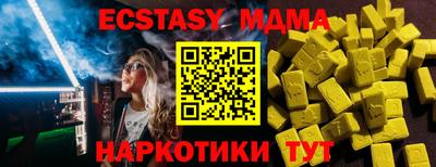 a pvp Можайск