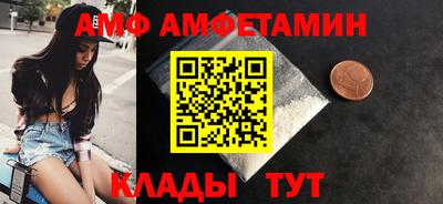 марихуана Моздок