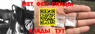 мескалин Можга