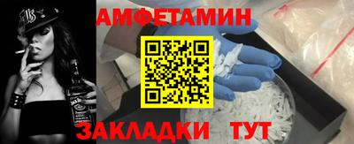 марихуана Моздок