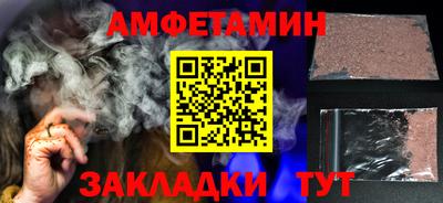 марихуана Моздок