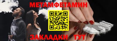 a pvp Можайск