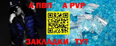 мескалин Можга