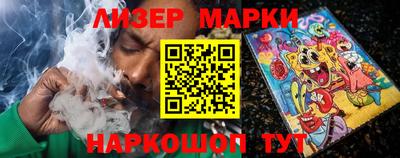 a pvp Можайск