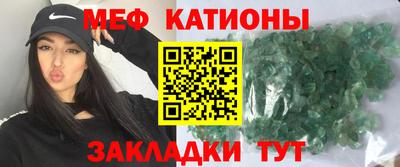 a pvp Можайск