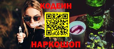 a pvp Можайск