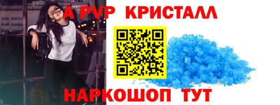 марихуана Моздок